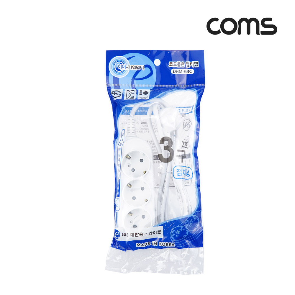 Coms 멀티탭 3구 접지, 대한 2호, 10A 1.5M