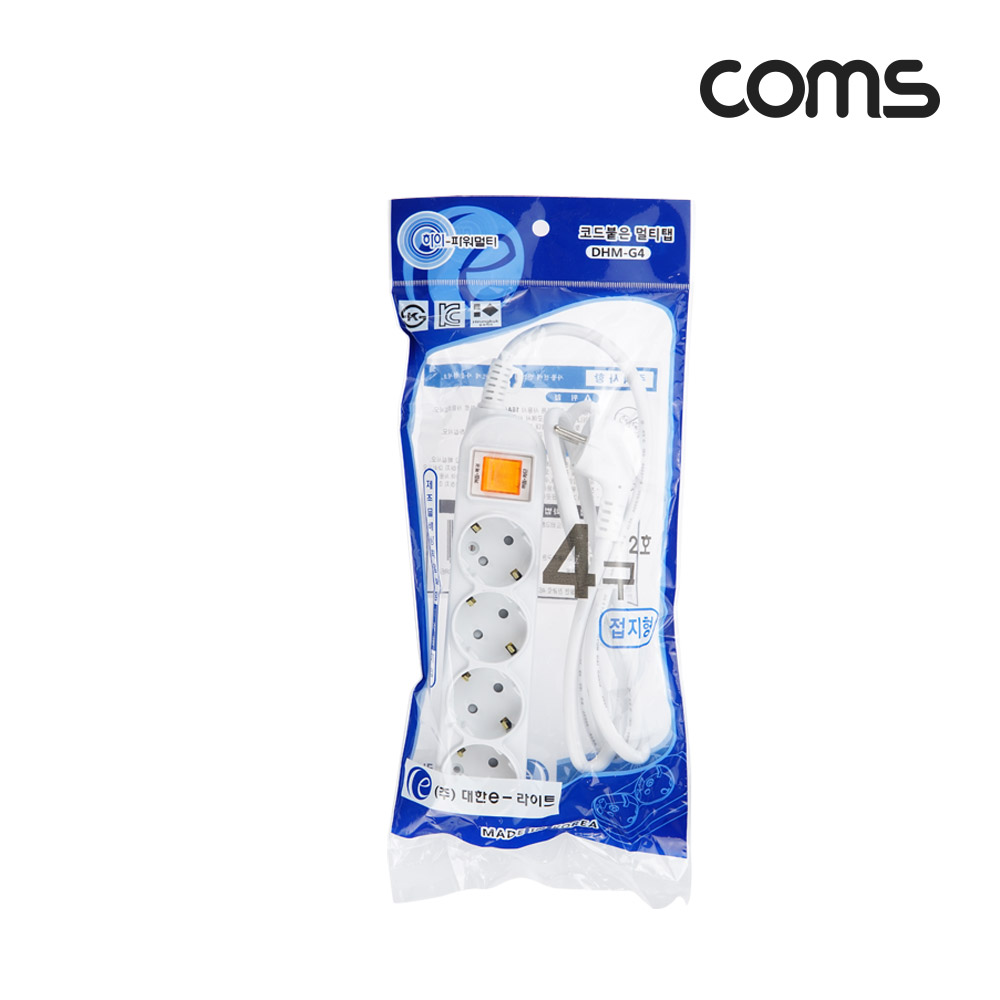 Coms 멀티탭 4구 접지, 대한 2호, 16A 1.5M