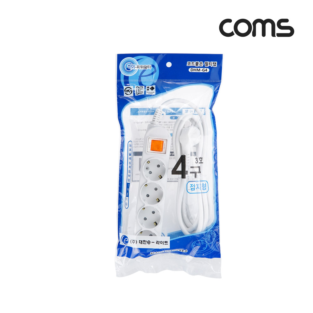 Coms 멀티탭 4구 접지, 대한 3호, 16A 2.5M