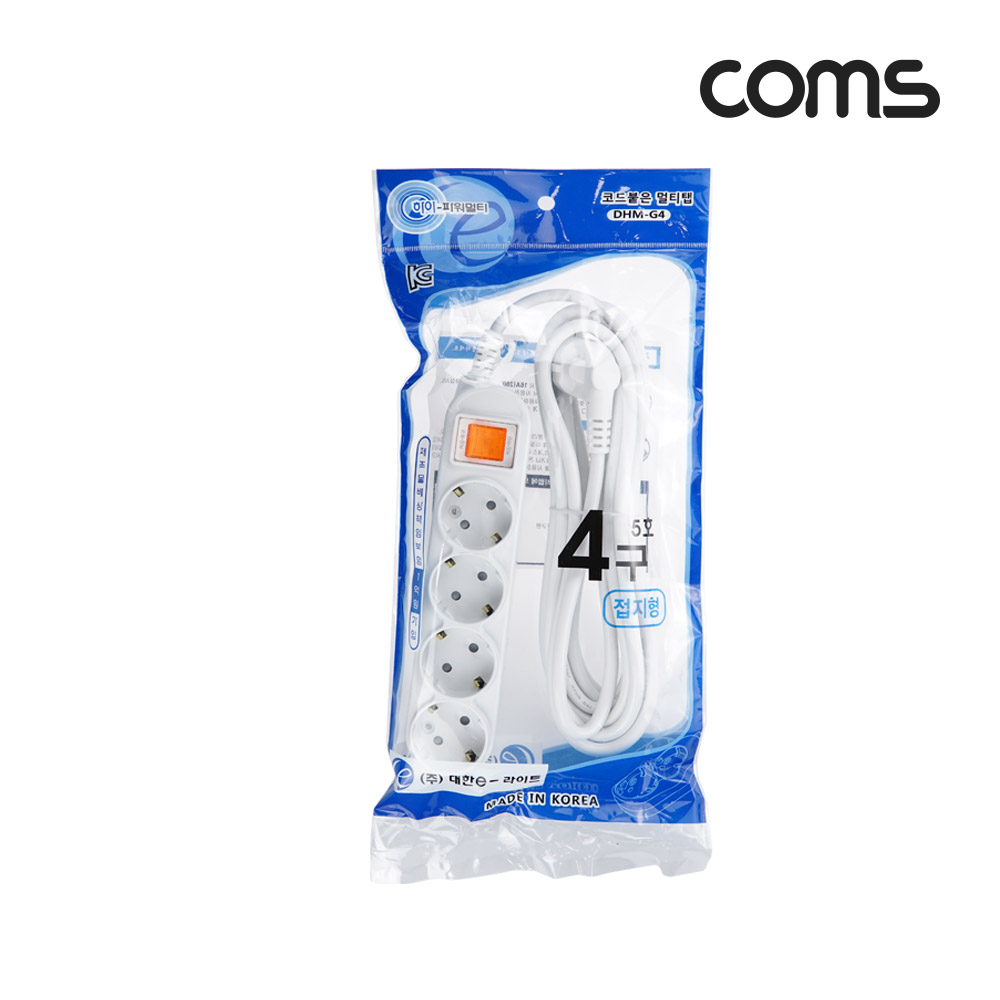 Coms 멀티탭 4구 접지, 대한 5호, 16A 4.5M