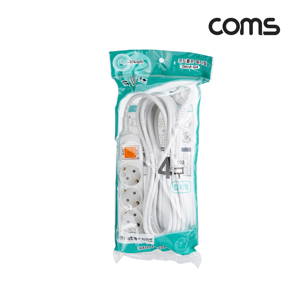 Coms 멀티탭 4구 접지, 대한 10호, 16A 9M