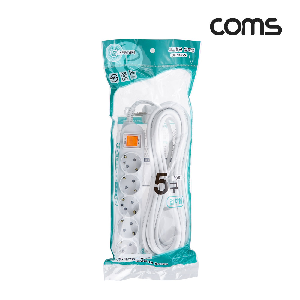Coms 멀티탭 5구 접지, 대한 10호, 16A 9M