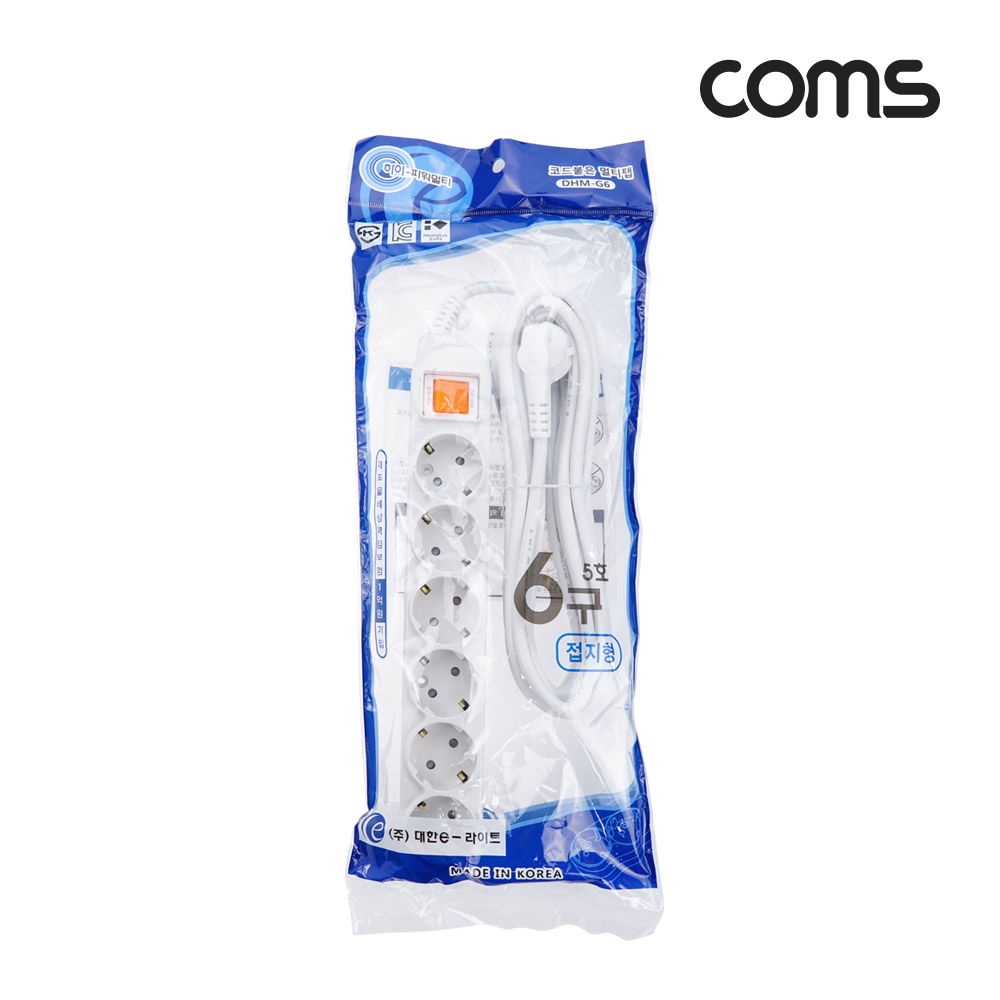 Coms 멀티탭 6구 접지, 대한 5호, 16A 4.5M