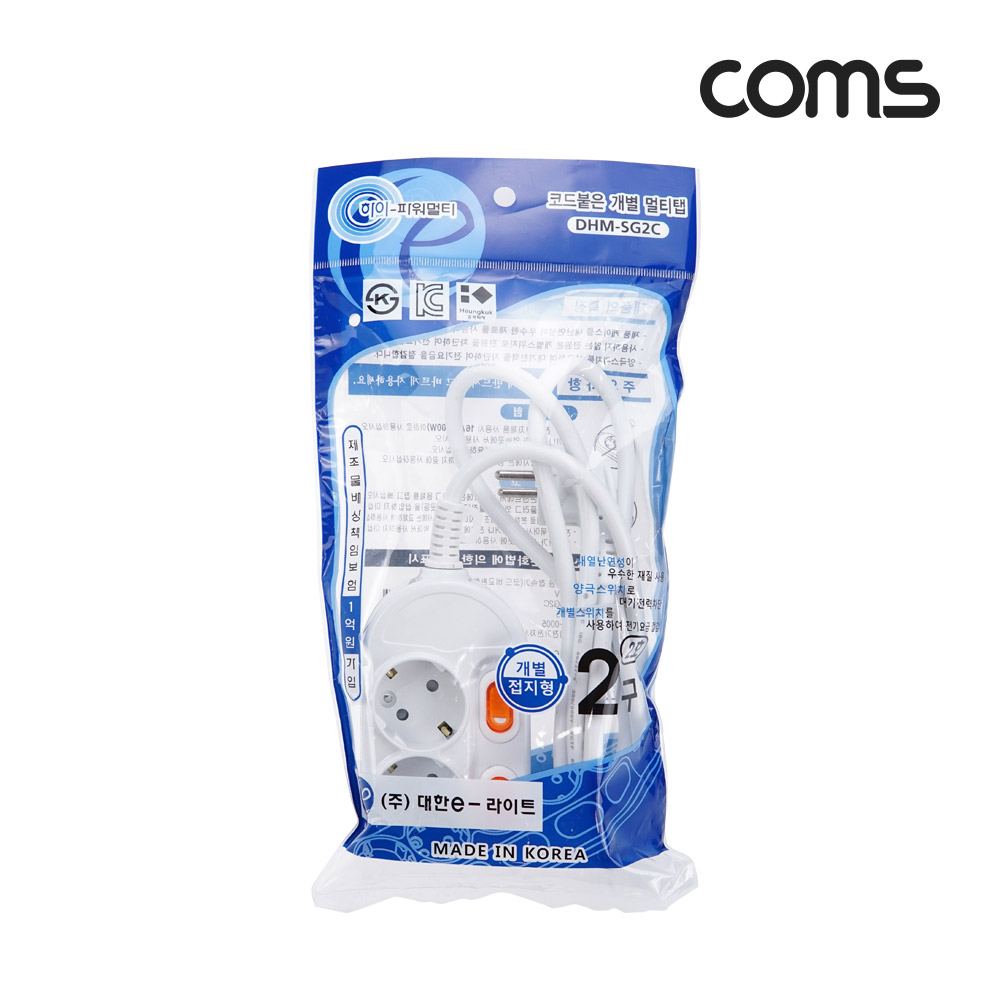 Coms 개별 스위치 멀티탭 2구 접지, 대한 SW 2호, 16A 1.5M