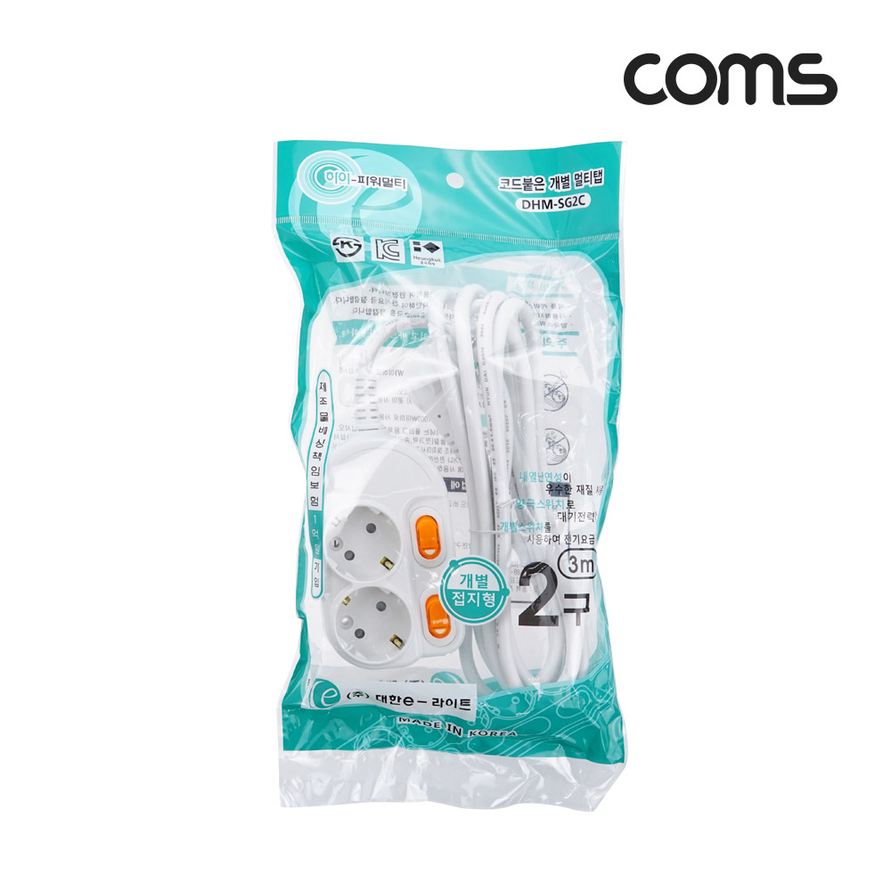 Coms 개별 스위치 멀티탭 2구 접지, 대한 SW 3호, 16A 2.5M