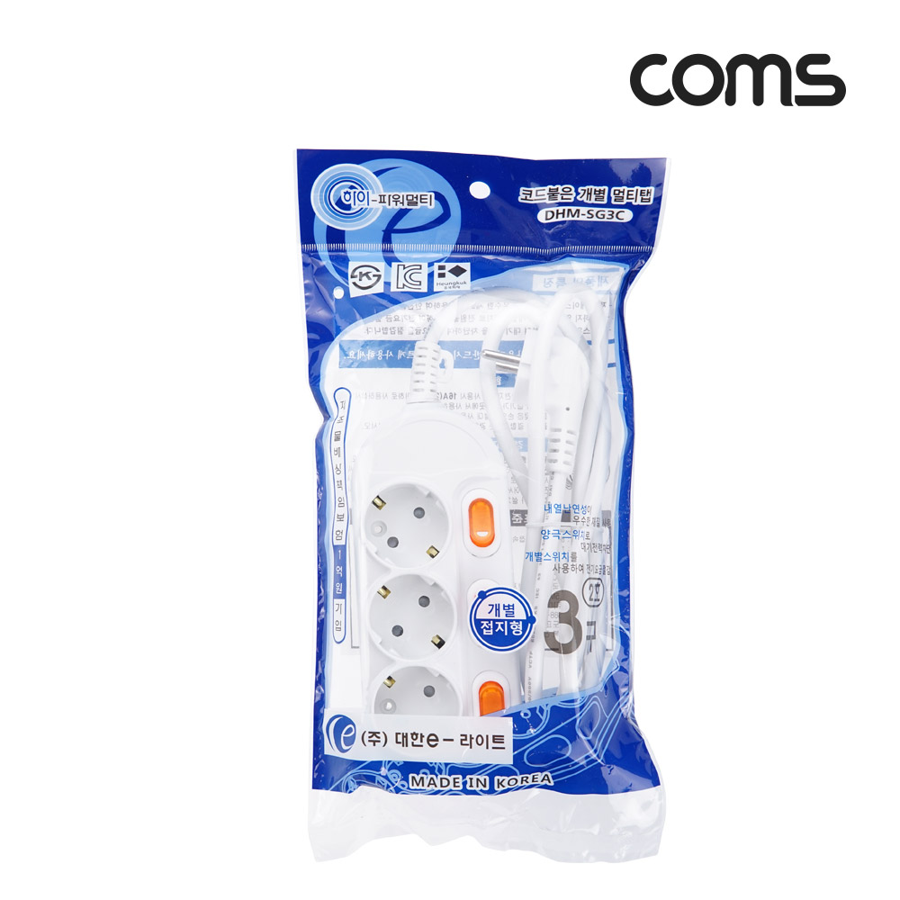 Coms 개별 스위치 멀티탭 3구 접지, 대한 SW 2호, 16A 1.5M