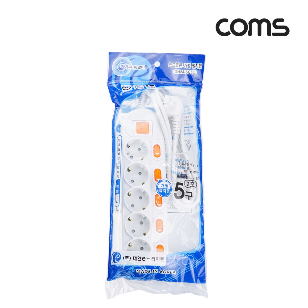 Coms 개별 스위치 멀티탭 5구 접지, 대한 SW 2호, 16A 1.5M