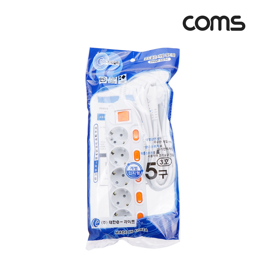 Coms 개별 스위치 멀티탭 5구 접지, 대한 SW 3호, 16A 2.5M