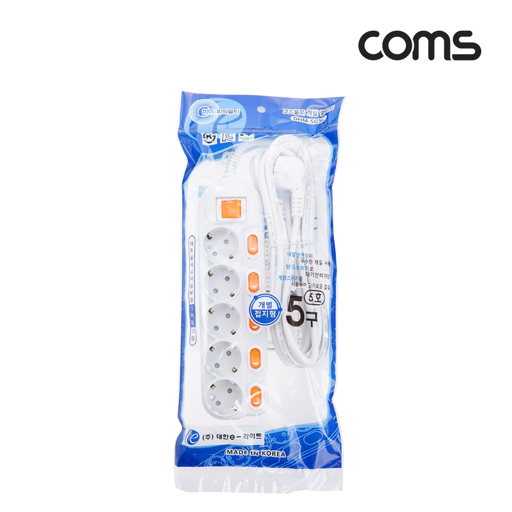 Coms 개별 스위치 멀티탭 5구 접지, 대한 SW 5호, 16A 4.5M