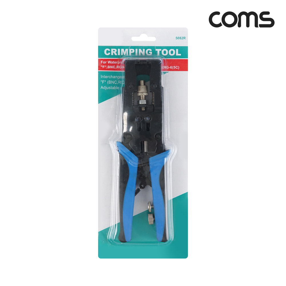 Coms 클림핑 툴 BNC RCA 압착 툴 압착기 크림핑