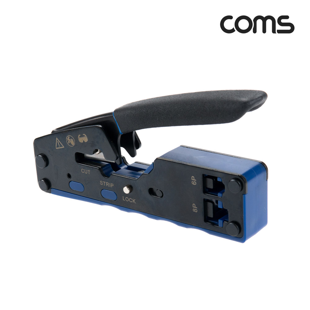 Coms 랜툴(8P8C/6P6C/6P4C), (RJ45/RJ12/RJ11) LANTool 클림핑 클림퍼, 랜선 전화선
