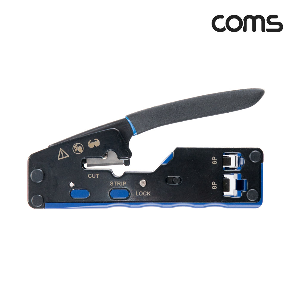 Coms 랜툴(8P8C/6P6C/6P4C), (RJ45/RJ12/RJ11) LANTool 클림핑 클림퍼, 랜선 전화선