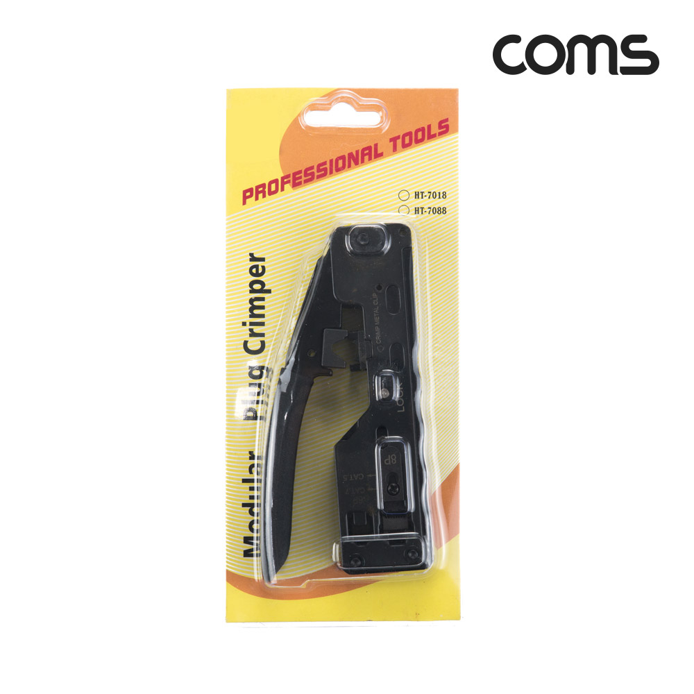 Coms 랜툴(8P8C/6P6C/6P4C), (RJ45/RJ12/RJ11) LANTool 클림핑 클림퍼, 랜선 전화선, 도브테일