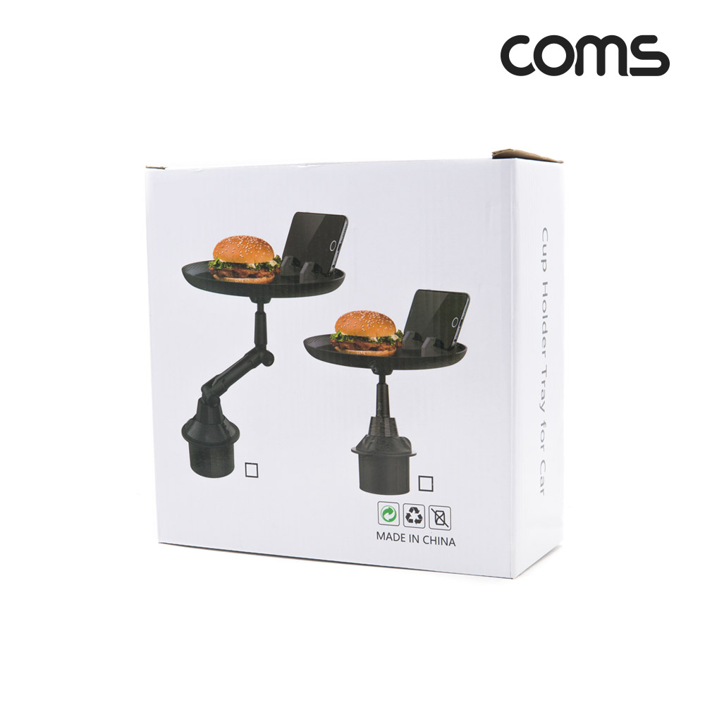 Coms 차량용 각도조절 멀티 트레이 거치대, 컵홀더 고정, 스마트폰 휴대폰 거치
