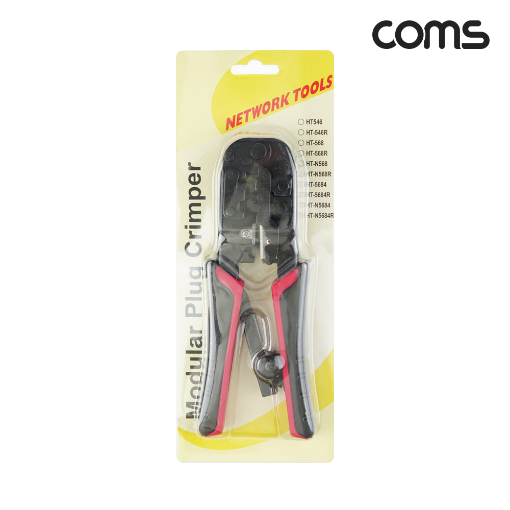 Coms 랜툴 팩스 전화기선 랜선 전화기선 lan tool 4P 6P 8P 플러그 작업