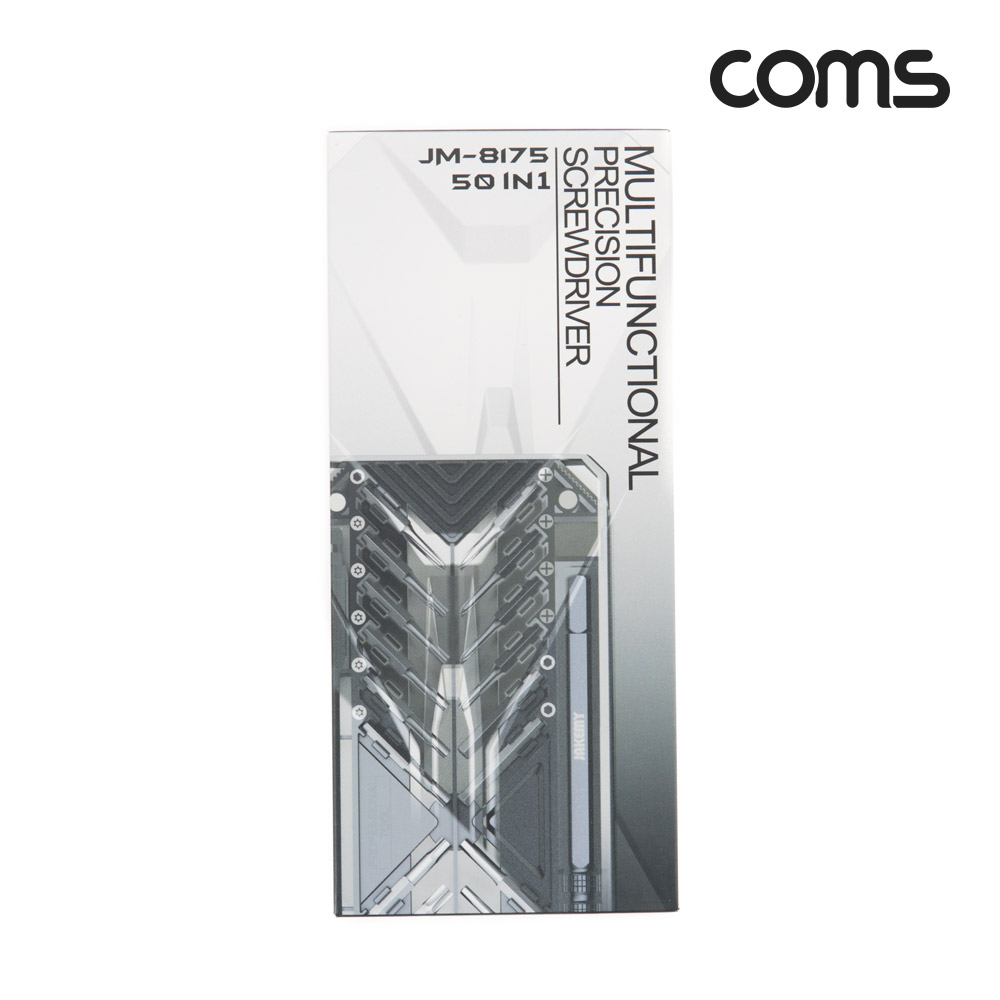 Coms 공구 드라이버 세트 50 in 1, 십자 일자 별 비트 정밀핀셋 정밀 드라이버