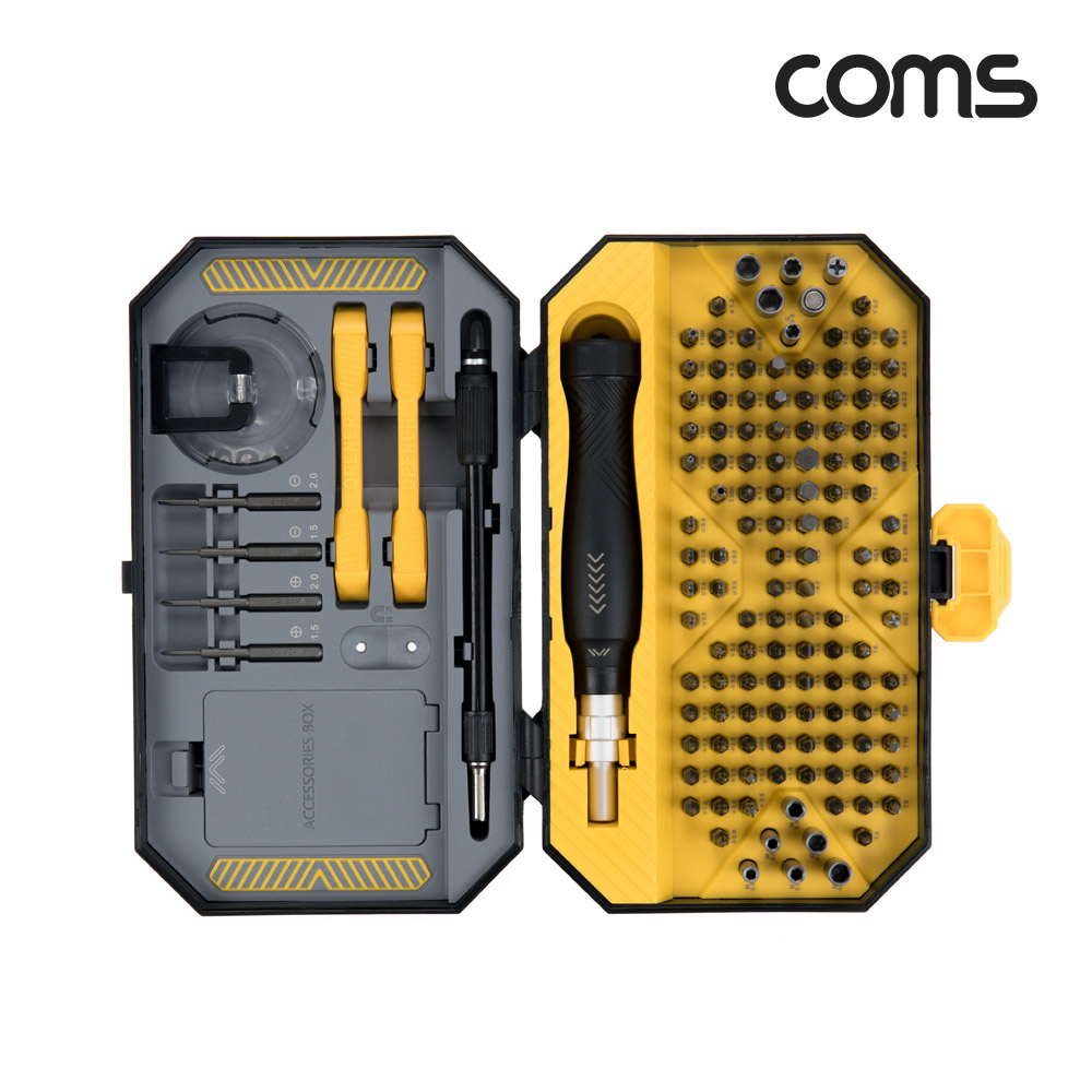 Coms 공구 드라이버 세트 145 in 1, 십자 일자 별 비트 정밀핀셋 정밀 드라이버