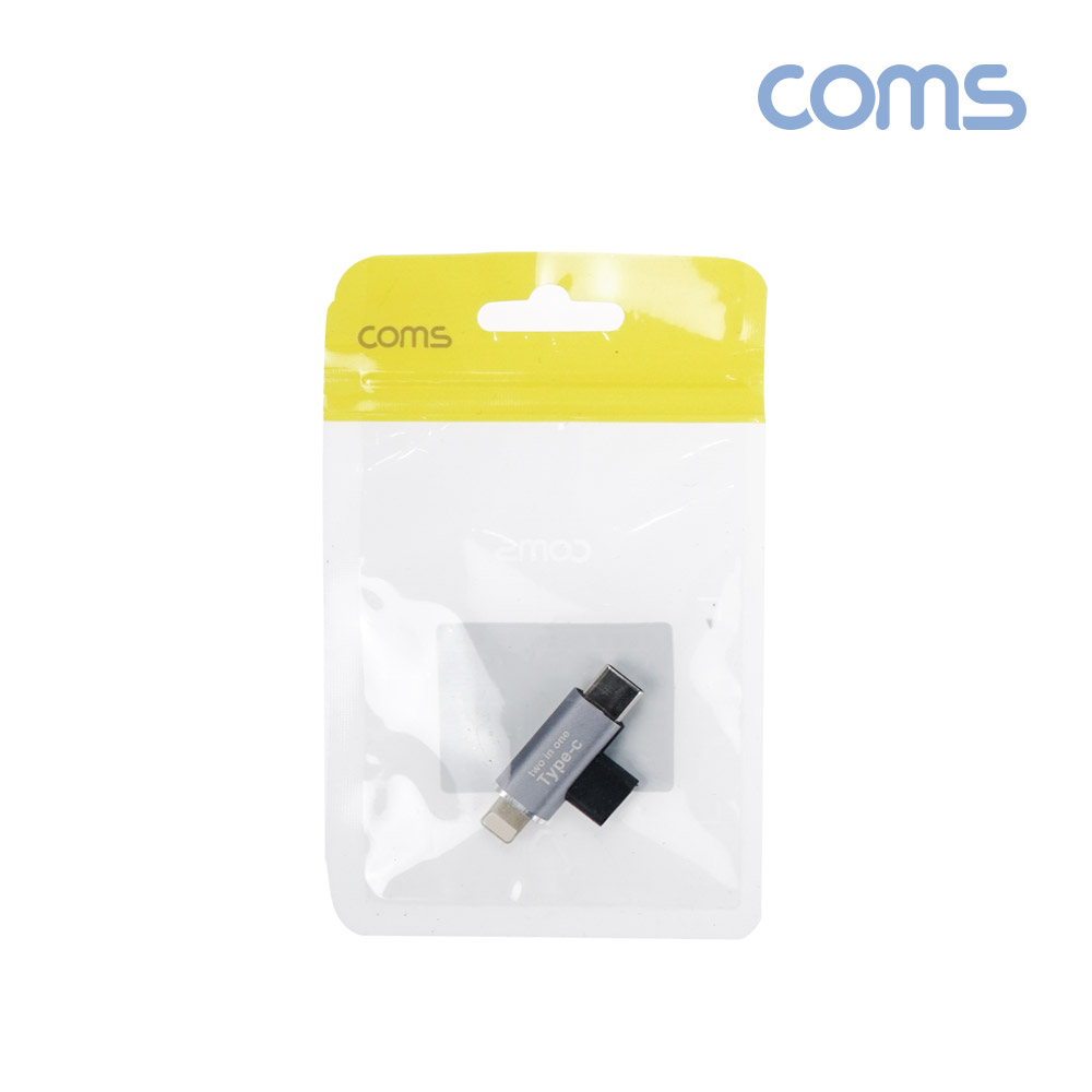 Coms USB 3.1(Type C) 젠더, C타입 to iOS 8Pin, C타입, 변환연장 꺾임꺽임 T형