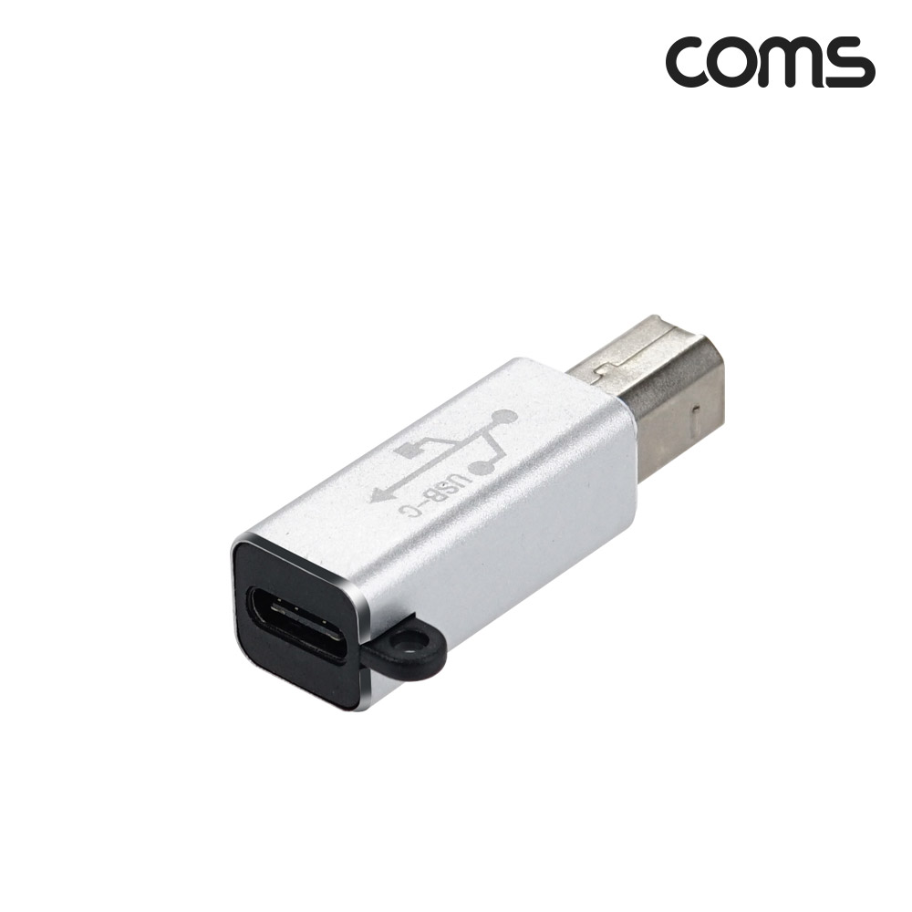 Coms USB 3.1 (Type C) 변환 젠더, C타입 (F) / USB-B (M), 고리형 B타입