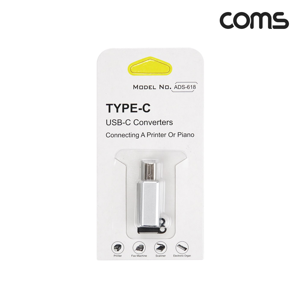 Coms USB 3.1 (Type C) 변환 젠더, C타입 (F) / USB-B (M), 고리형 B타입