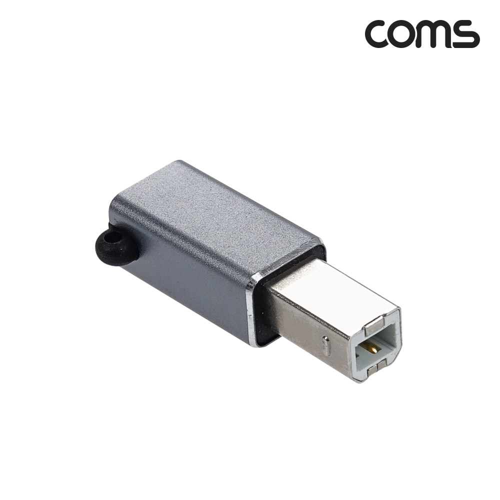 Coms USB 3.1 (Type C) 변환 젠더, C타입 (F) / USB-B (M), 고리형 B타입