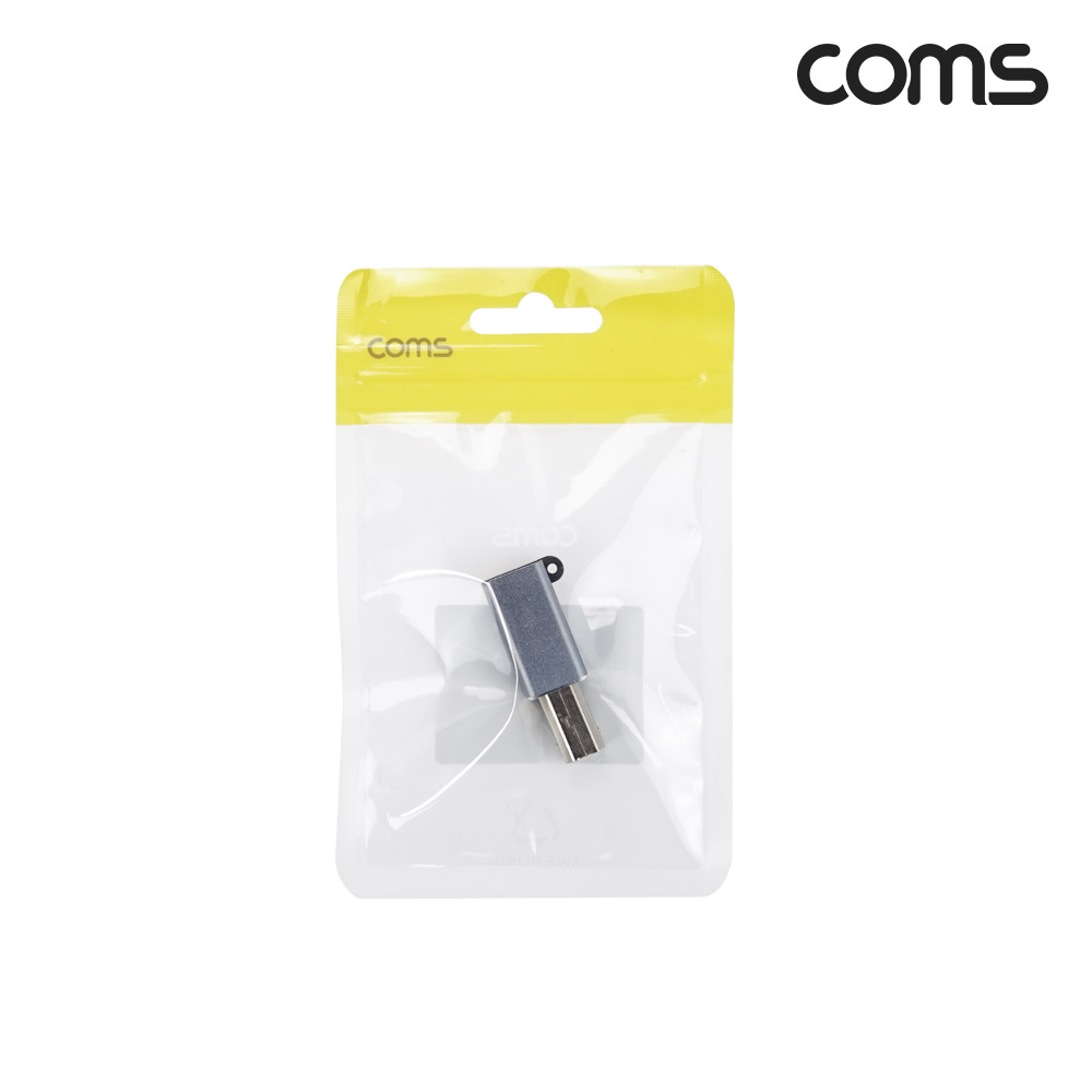 Coms USB 3.1 (Type C) 변환 젠더, C타입 (F) / USB-B (M), 고리형 B타입