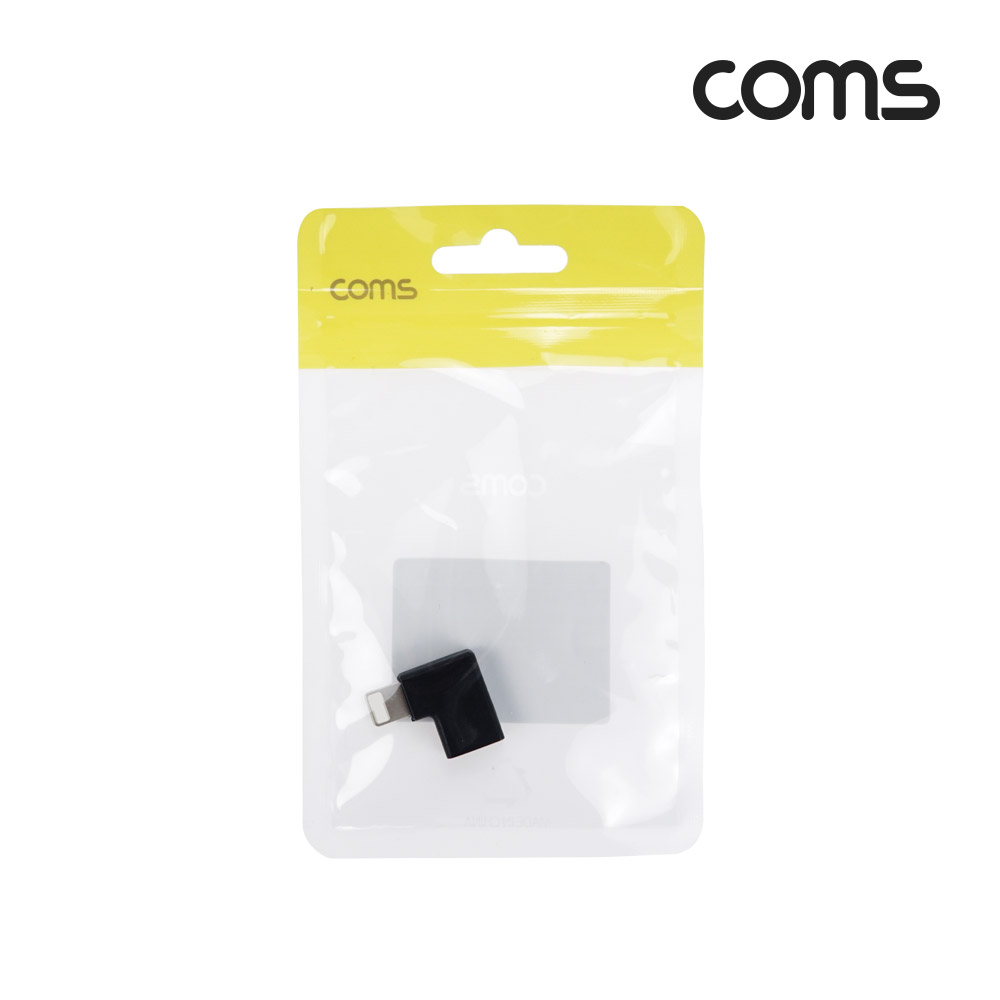 Coms USB 3.1 Type C 변환 젠더, iOS 8Pin, C타입(Female) to 8핀(Male) 꺾임꺽임
