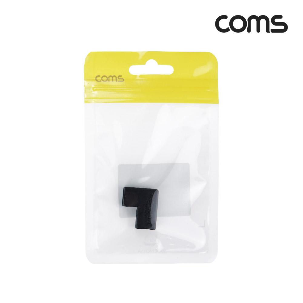 Coms USB 3.1 (Type C) 꺾임 젠더(연결 F/F), Type C F to Type C F, Short
