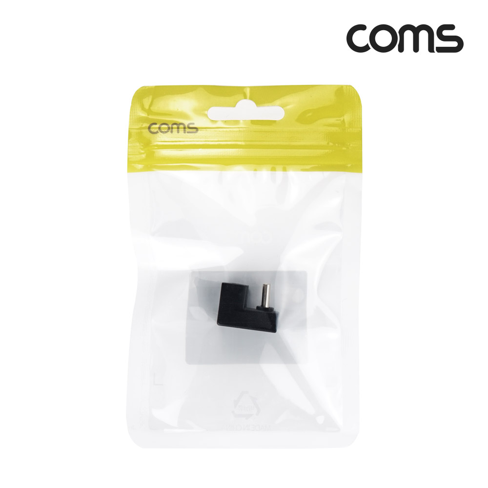 Coms USB 3.1(Type C) 젠더, C타입 연장 MF, 일체형, Short, 180도 꺾임