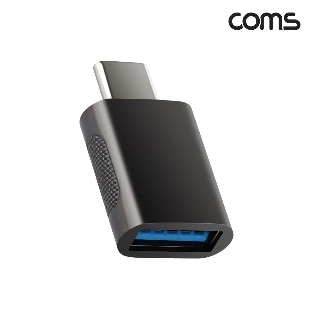 Coms USB 3.0 A타입 to C타입 젠더 USB 3.1 Type C M 3.0 F 5G 5V 0.5A