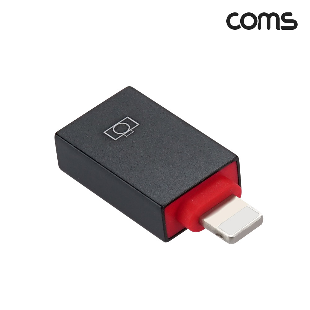 Coms USB 3.0 A타입 to iOS 8Pin 8핀, A 3.0 type F to 8Pin M