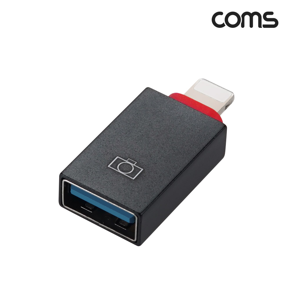 Coms USB 3.0 A타입 to iOS 8Pin 8핀, A 3.0 type F to 8Pin M