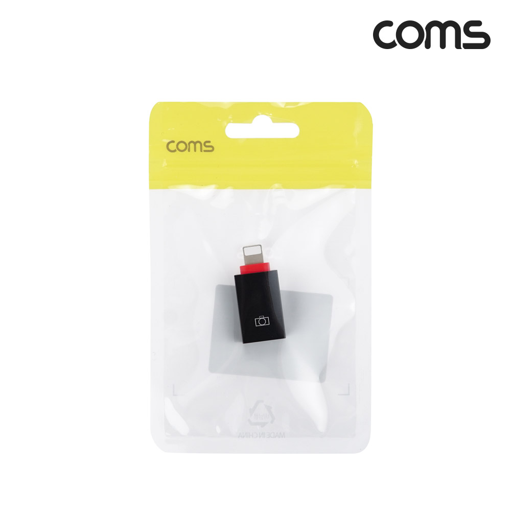 Coms USB 3.0 A타입 to iOS 8Pin 8핀, A 3.0 type F to 8Pin M
