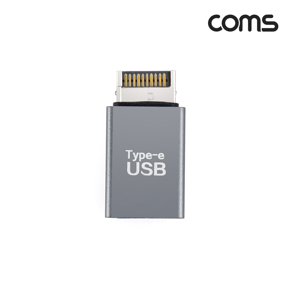 Coms Type E(M) to USB 3.0(F) 변환 젠더