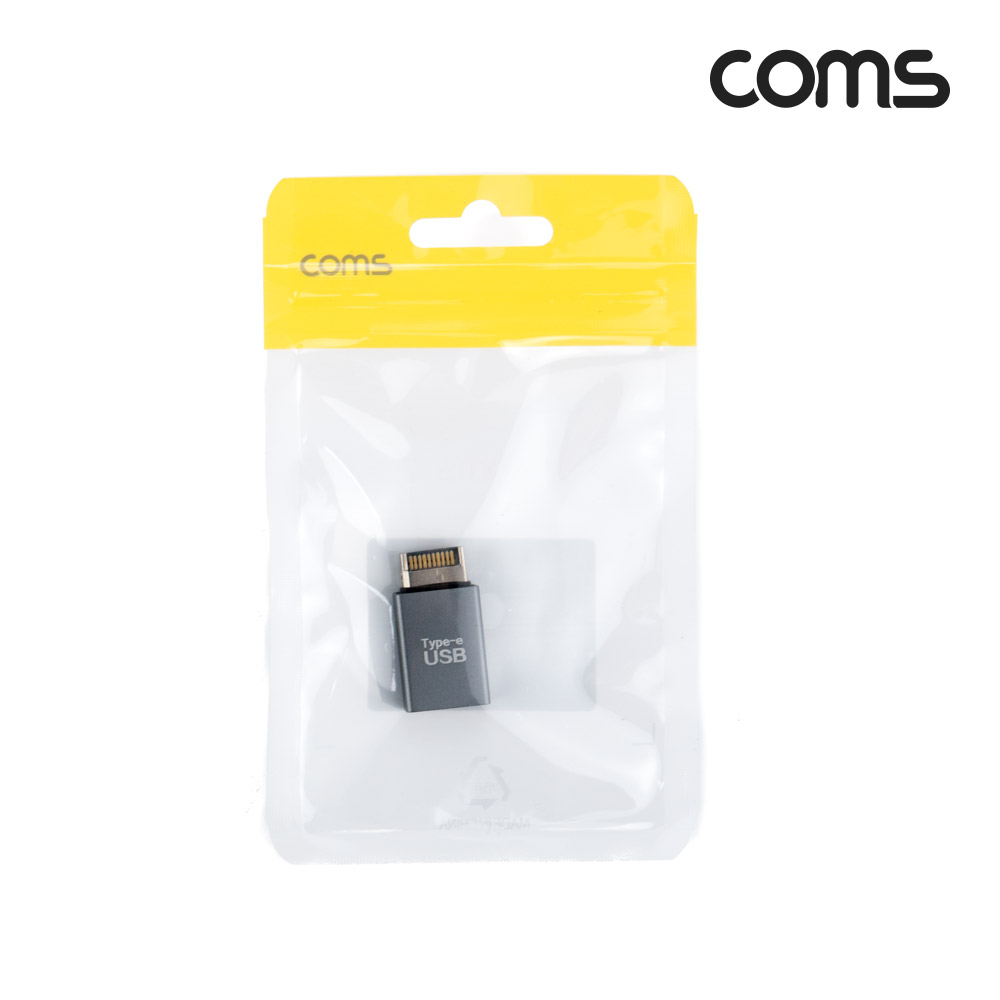 Coms Type E(M) to USB 3.0(F) 변환 젠더