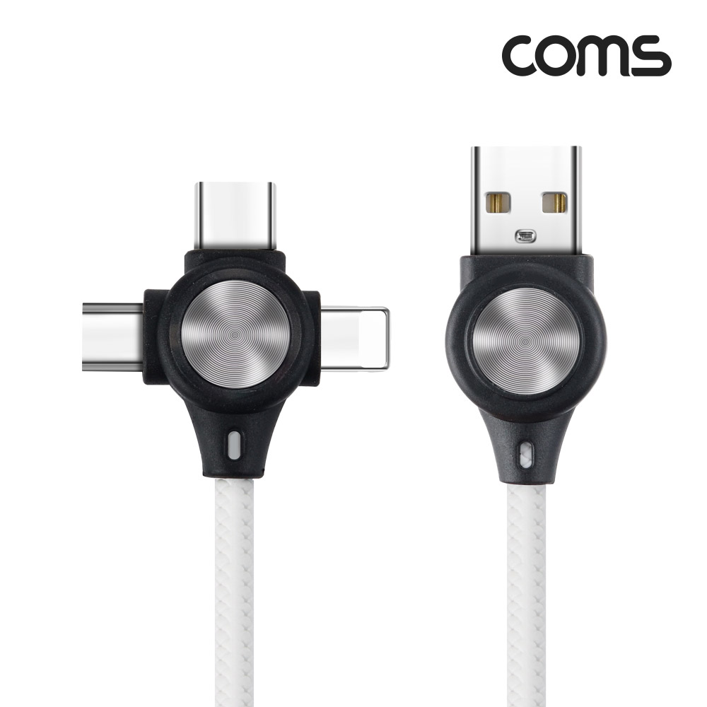 Coms 3 in 1 스마트폰 멀티 충전 패브릭 스프링 케이블 42cm~1M, USB 3.1 Type C, iOS 8Pin(8핀), Micro 5Pin(마이크로 5핀)