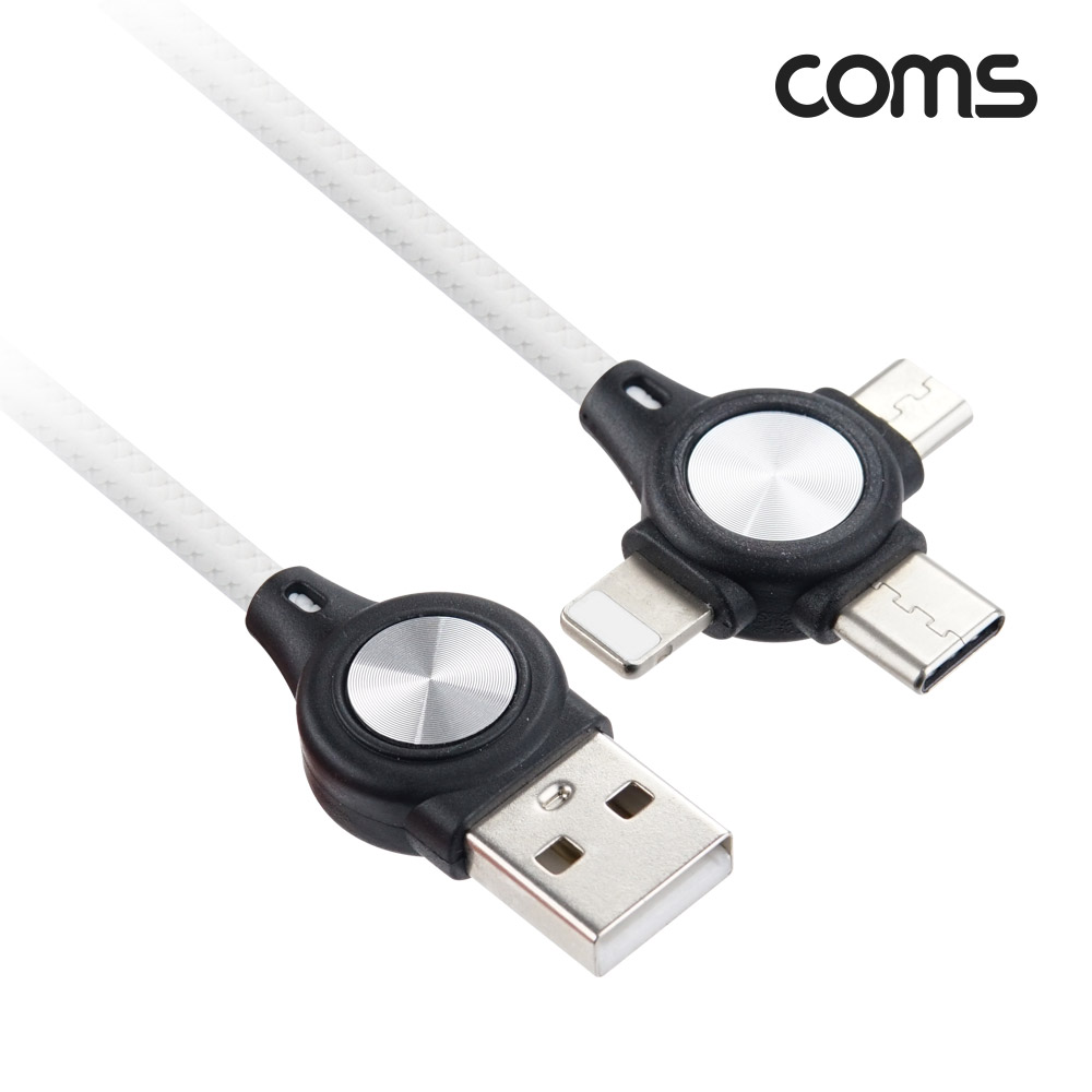 Coms 3 in 1 스마트폰 멀티 충전 패브릭 스프링 케이블 42cm~1M, USB 3.1 Type C, iOS 8Pin(8핀), Micro 5Pin(마이크로 5핀)
