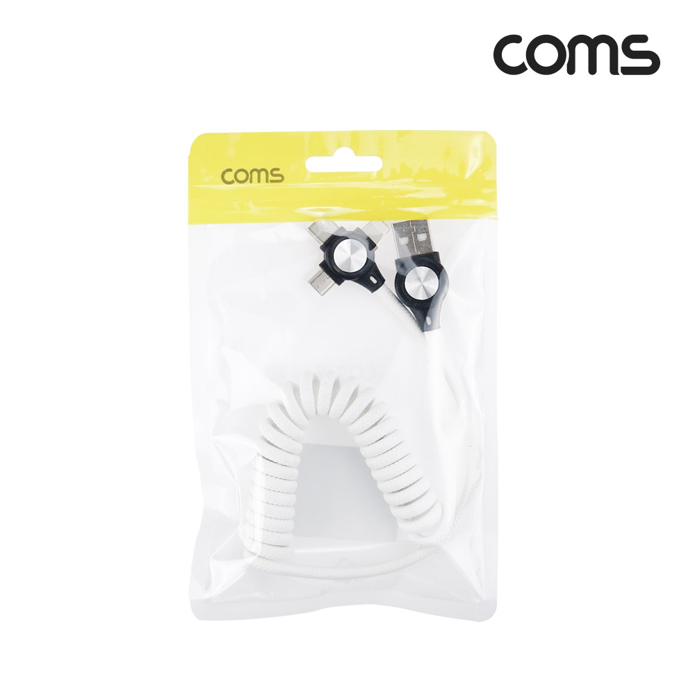Coms 3 in 1 스마트폰 멀티 충전 패브릭 스프링 케이블 42cm~1M, USB 3.1 Type C, iOS 8Pin(8핀), Micro 5Pin(마이크로 5핀)