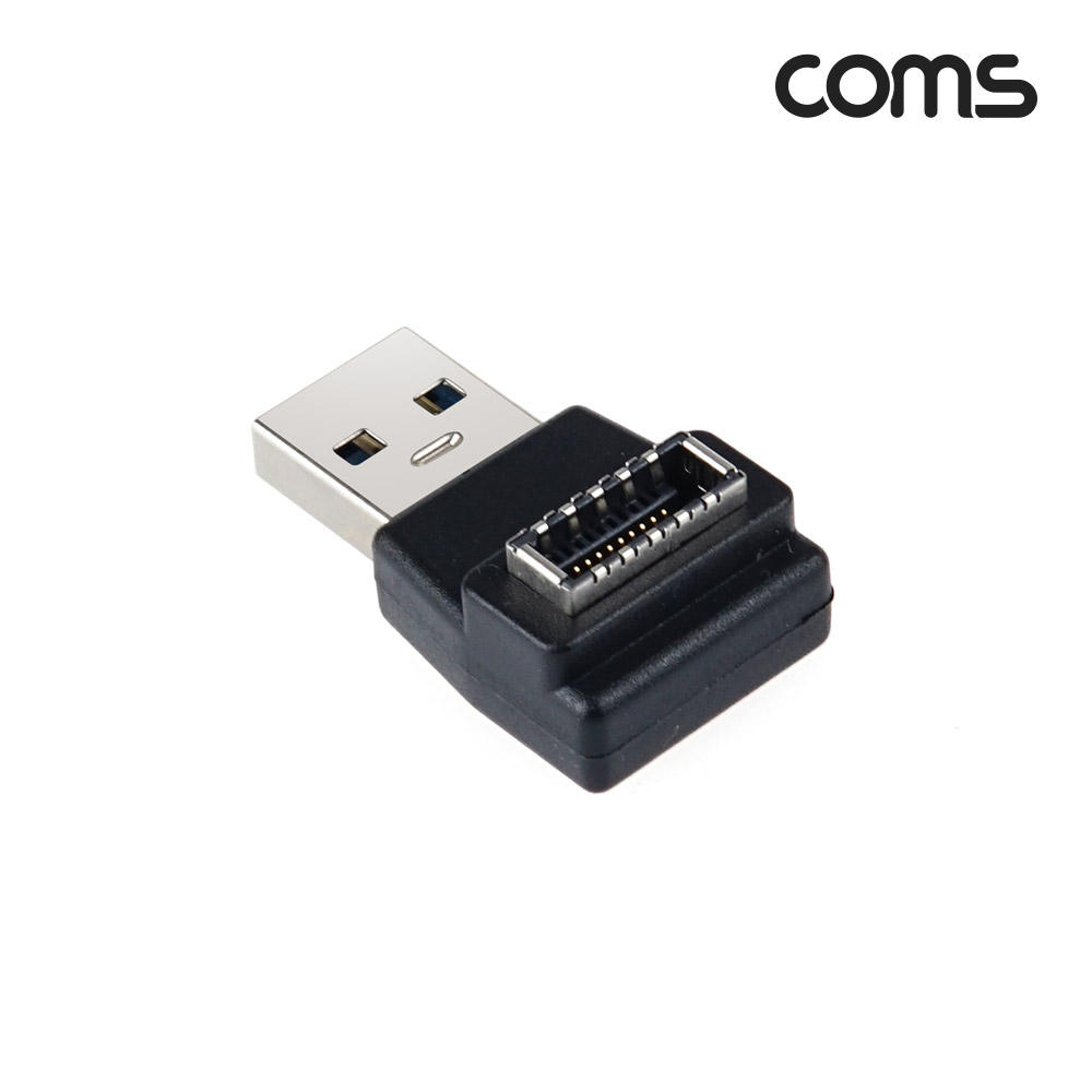 Coms Type E(F) to USB 3.0(M) 변환 꺾임젠더