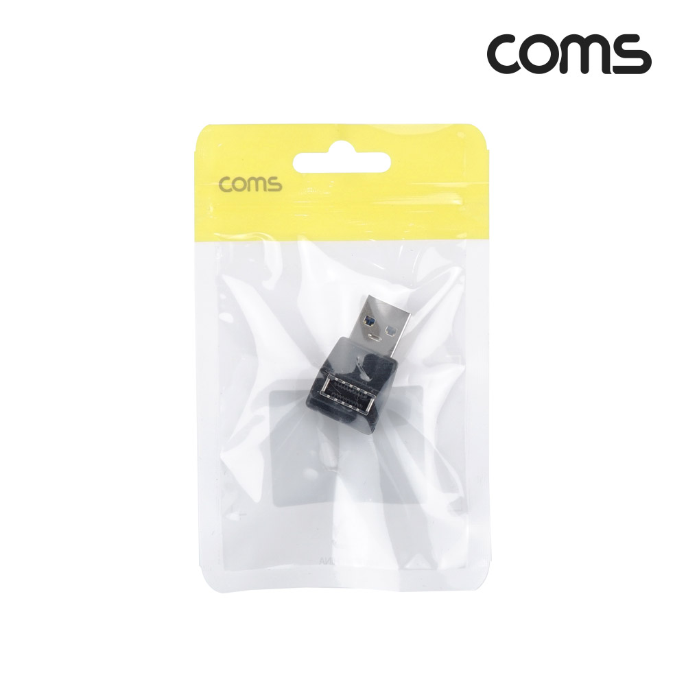 Coms Type E(F) to USB 3.0(M) 변환 꺾임젠더