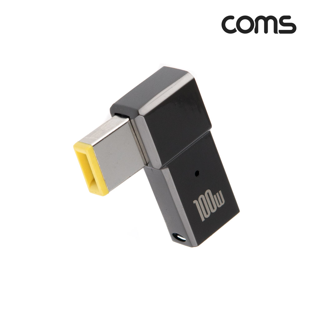 Coms USB 3.1(Type C) 노트북 젠더(PD to DC Lenovo), 전원 변환, Short, 꺾임, 100W, 레노버