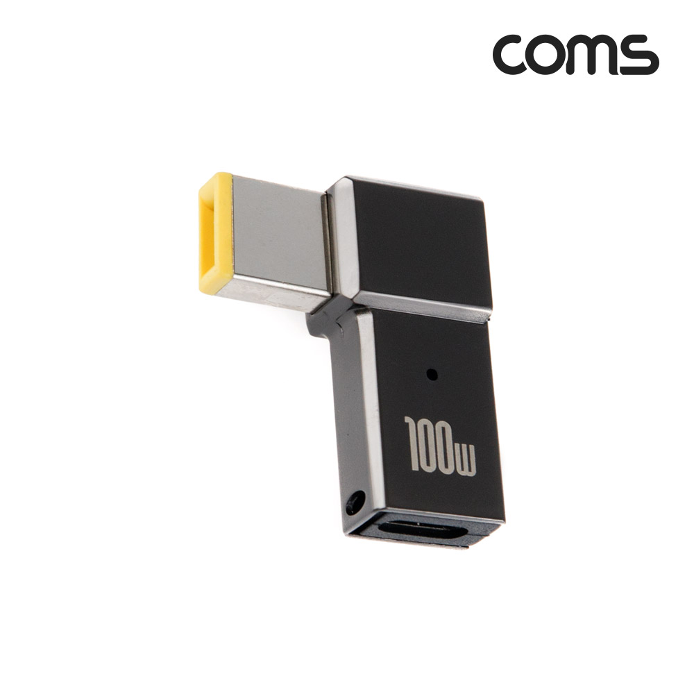 Coms USB 3.1(Type C) 노트북 젠더(PD to DC Lenovo), 전원 변환, Short, 꺾임, 100W, 레노버