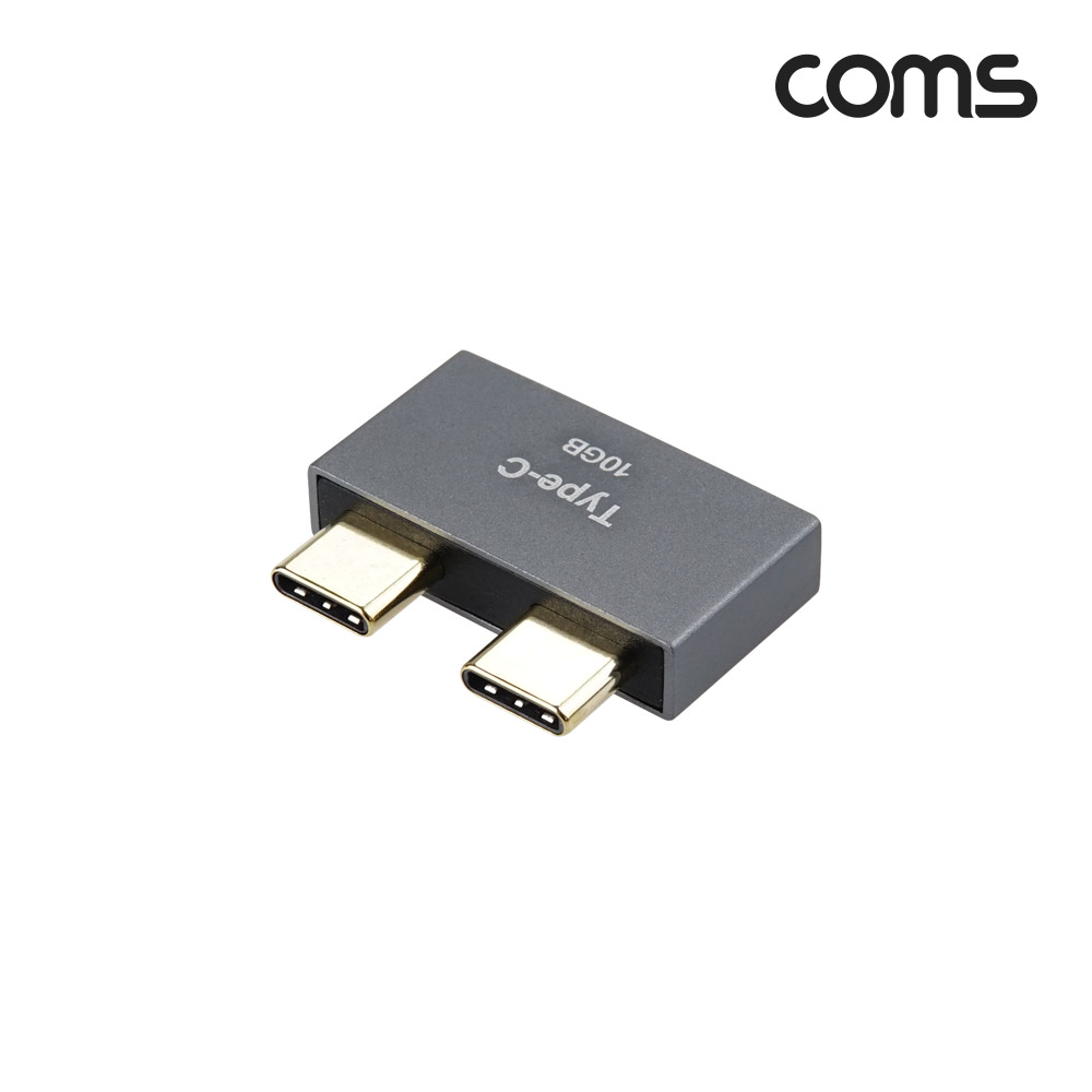 Coms PD 전원 변환 듀얼젠더 USB 3.1 Type C x2 M/F