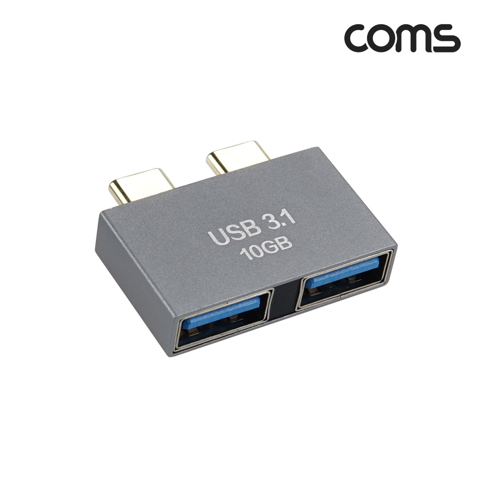 Coms PD 전원 변환 듀얼젠더 USB 3.0 x2