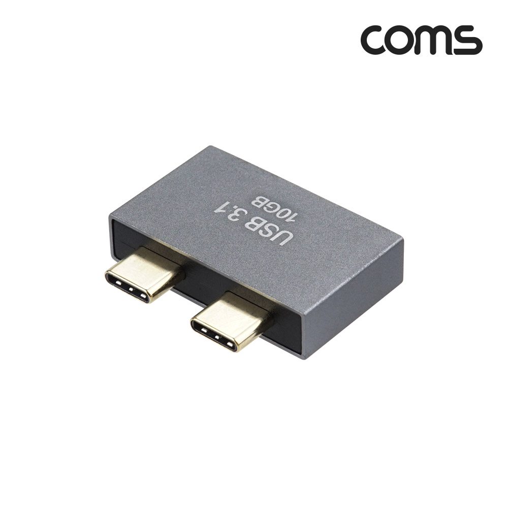 Coms PD 전원 변환 듀얼젠더 USB 3.0 x2