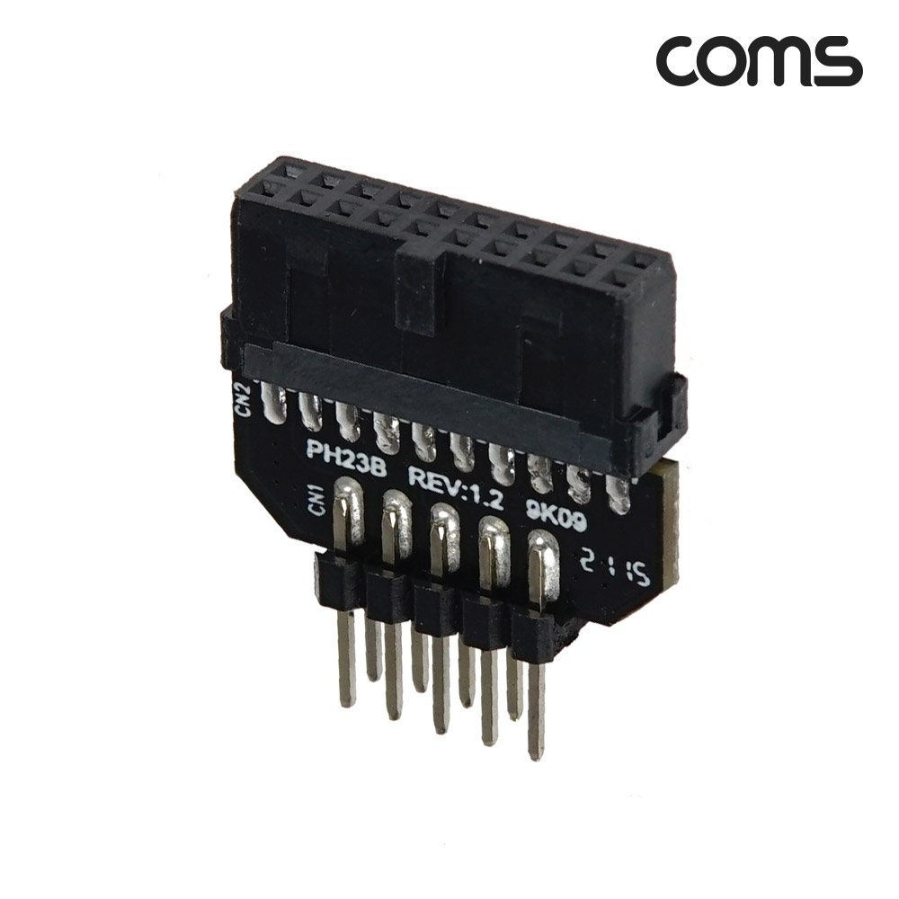 Coms USB 2.0 9핀 to USB 3.0 19핀 변환젠더 컴퓨터 메인보드 USB 2.0 9Pin to USB 3.0 19Pin