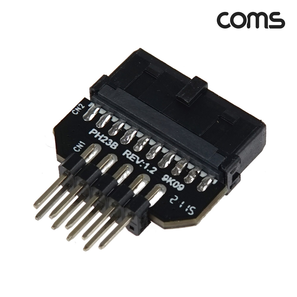 Coms USB 2.0 9핀 to USB 3.0 19핀 변환젠더 컴퓨터 메인보드 USB 2.0 9Pin to USB 3.0 19Pin