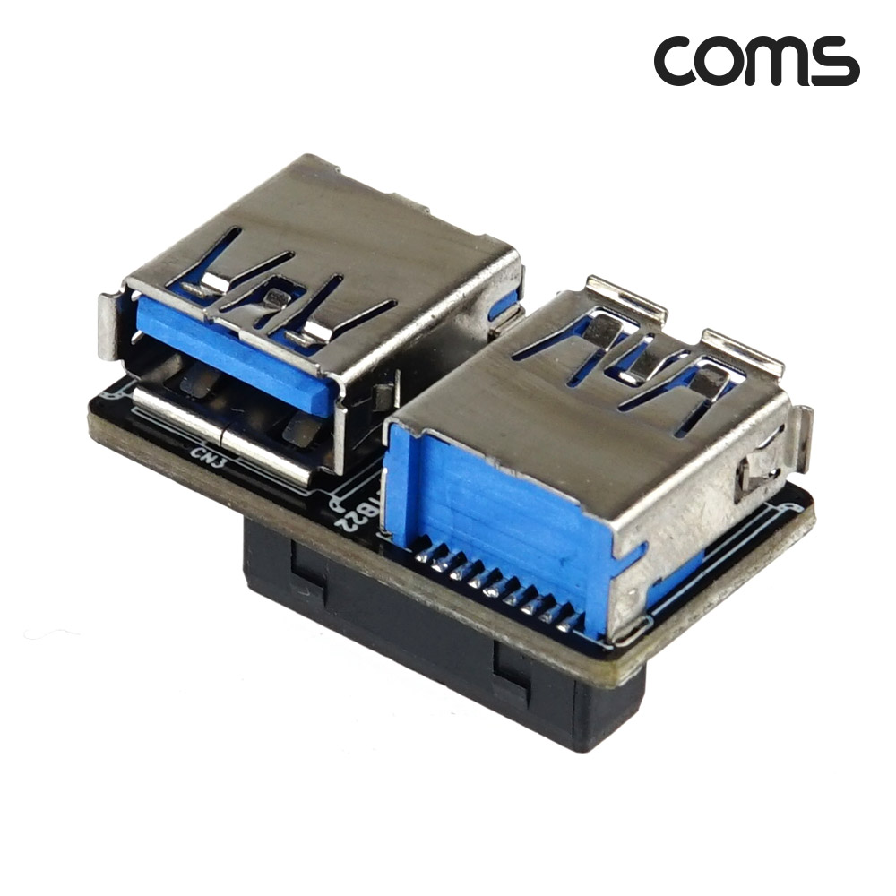Coms USB 포트 USB 3.0 19Pin to USB 2Port 기판연결 180도 꺾임 젠더
