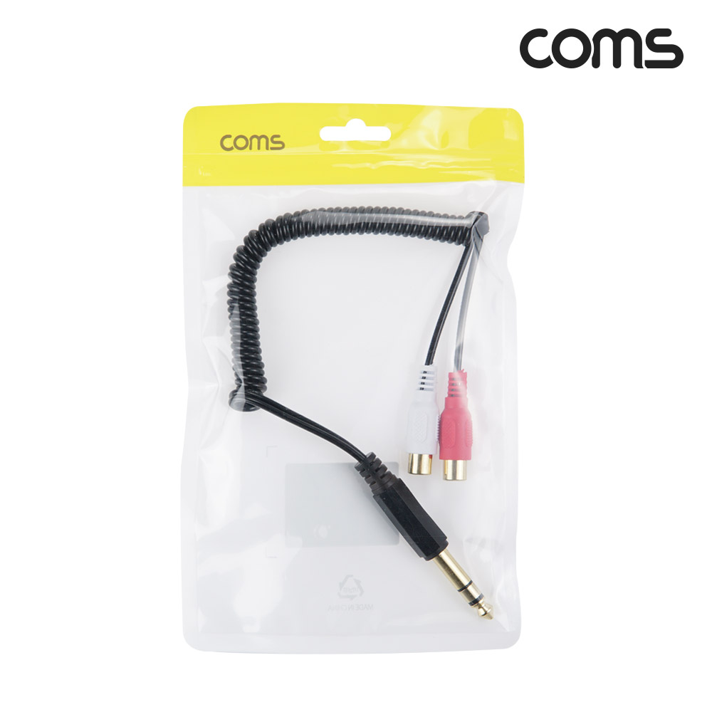 Coms AV 스프링 케이블, RCA 2선(F) to 6.5 Stereo 스테레오 (M) 30cm~80cm, 오디오 변환