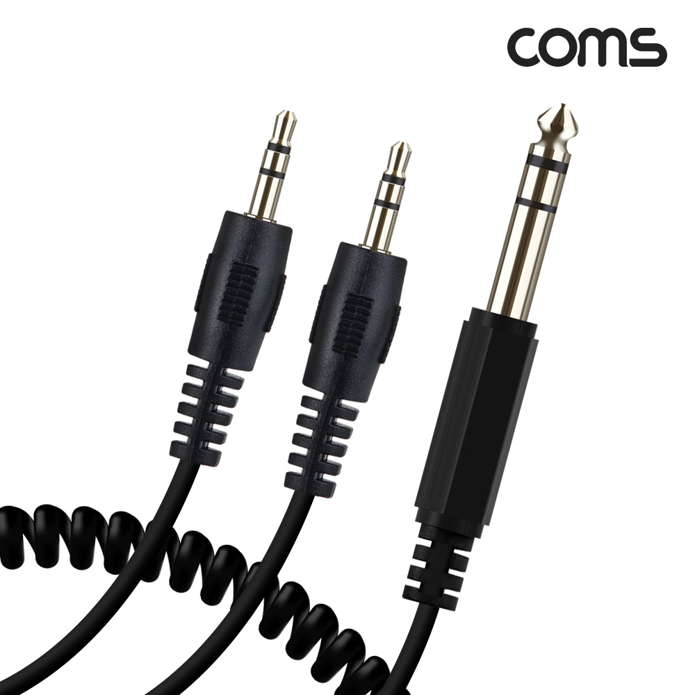 Coms AV 스프링 케이블, 3.5 Stereo 스테레오(M)x2 to 6.5 (M) 30cm~80cm, 오디오 변환, 2분배